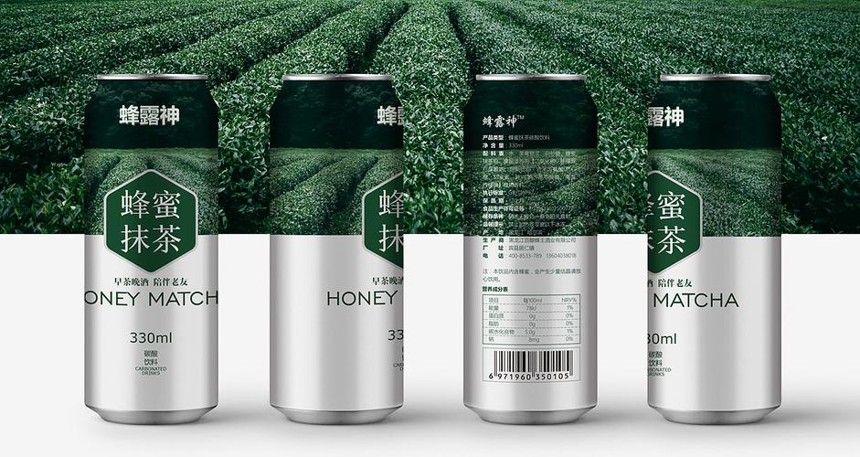蜂蜜抹茶